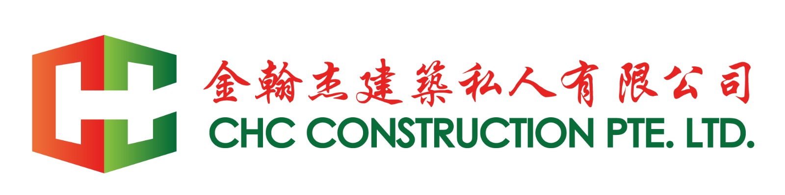CHC Construction Pte Ltd